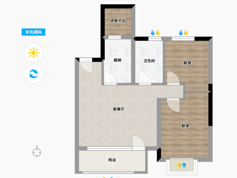 辽宁省-大连市-金湾十里海-59.14-户型库-采光通风