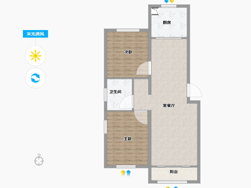 内蒙古自治区-呼和浩特市-呼和浩特恒大翡翠华庭-88.22-户型库-采光通风