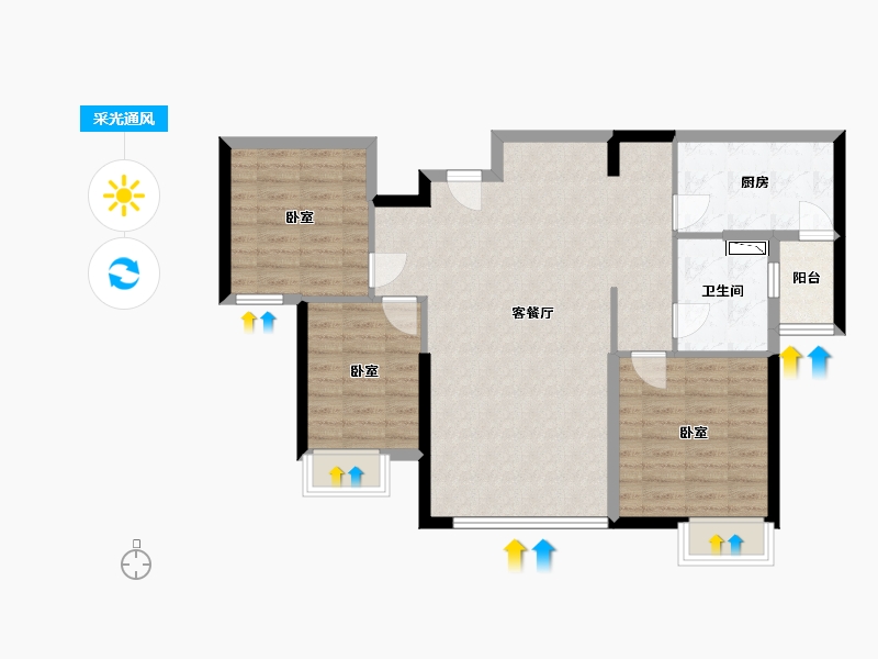 内蒙古自治区-鄂尔多斯市-鄂尔多斯恒大名都-88.23-户型库-采光通风