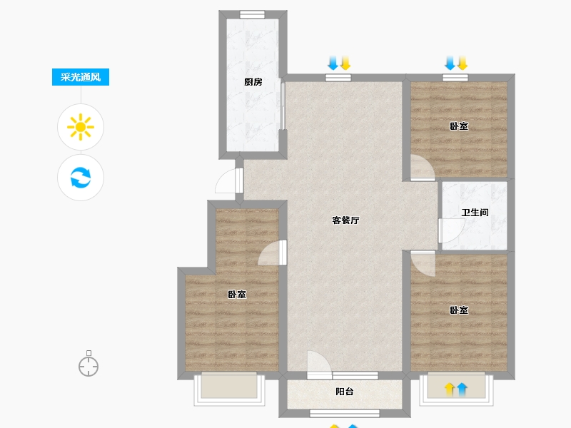 辽宁省-丹东市-恒景·溪山上華居-87.86-户型库-采光通风