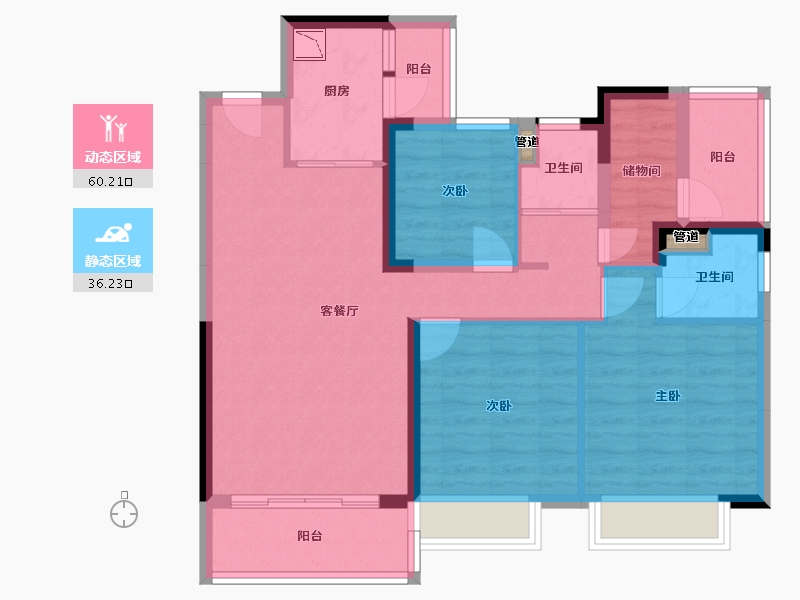 广西壮族自治区-梧州市-藤县碧桂园-85.47-户型库-动静分区