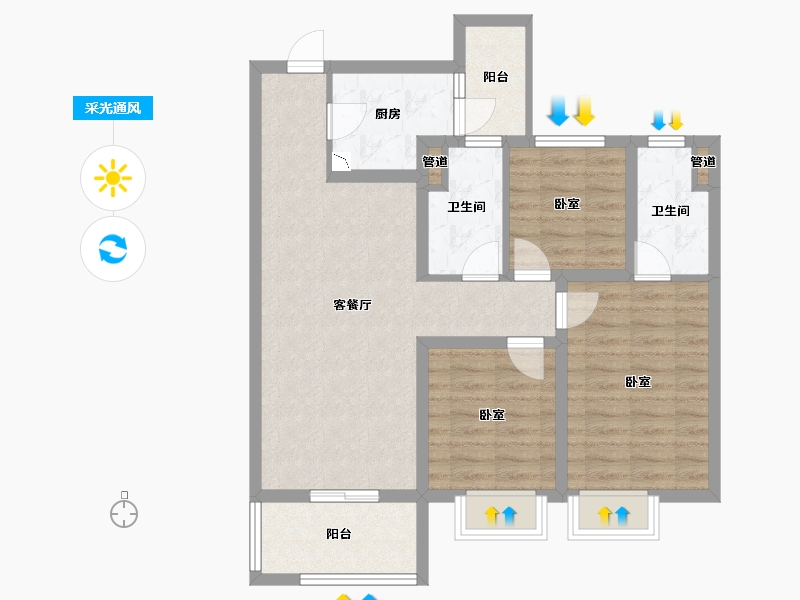 山西省-太原市-蓝光·雅居乐雍锦半岛-81.57-户型库-采光通风