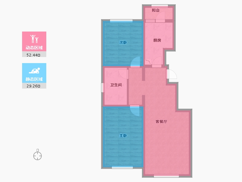 内蒙古自治区-呼和浩特市-呼和浩特恒大翡翠华庭-72.00-户型库-动静分区