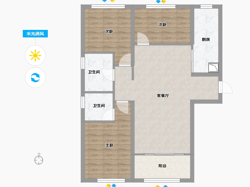 内蒙古自治区-呼和浩特市-呼和浩特恒大翡翠华庭-83.23-户型库-采光通风