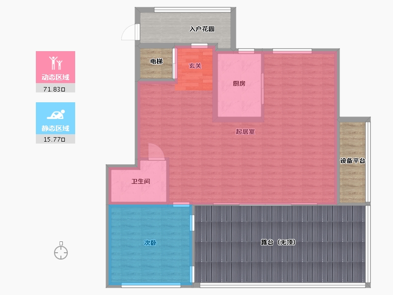 河北省-廊坊市-蓝城雲庐-126.19-户型库-动静分区