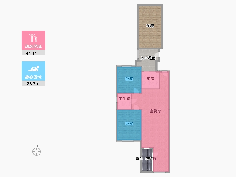 辽宁省-抚顺市-丰远泗水玫瑰城-89.05-户型库-动静分区