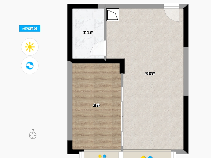 内蒙古自治区-呼和浩特市-恒大城-41.22-户型库-采光通风