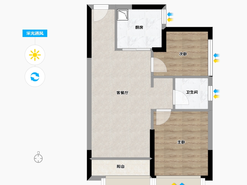 内蒙古自治区-呼和浩特市-恒大城-49.75-户型库-采光通风