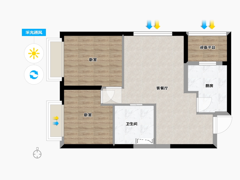 山西省-太原市-实地·紫藤公馆-63.23-户型库-采光通风