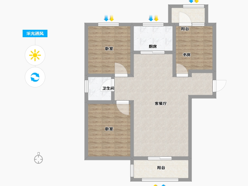 河北省-邢台市-瀚业紫御澜湾-88.01-户型库-采光通风