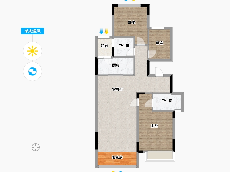 辽宁省-辽阳市-沈阳恒大文化旅游城-93.73-户型库-采光通风