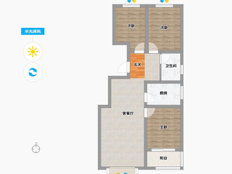 河北省-保定市-祥云里-69.32-户型库-采光通风