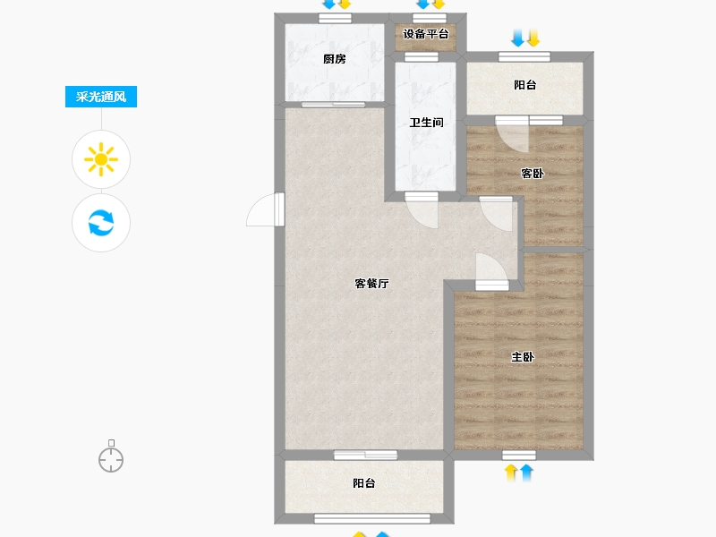 辽宁省-大连市-亿达第一郡-69.11-户型库-采光通风