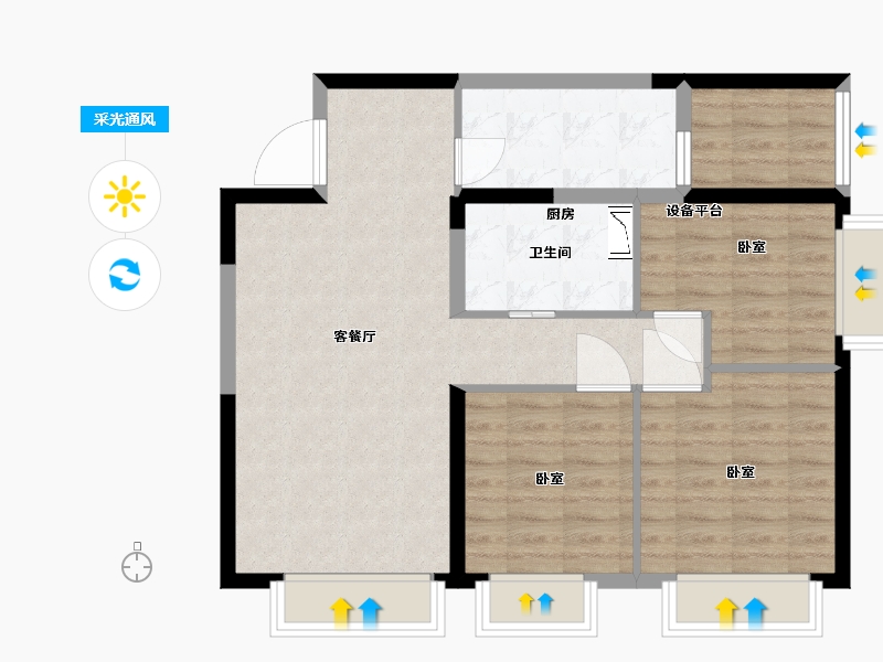 山西省-太原市-实地·紫藤公馆-78.30-户型库-采光通风