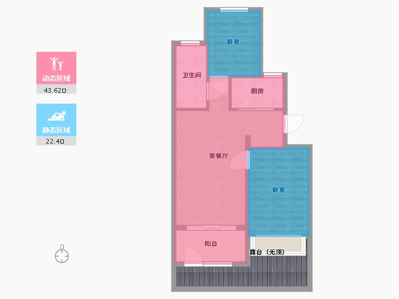 辽宁省-营口市-奕丰泉天下-70.01-户型库-动静分区