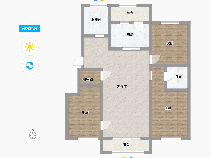 吉林省-延边朝鲜族自治州-蓝溪康苑-98.13-户型库-采光通风