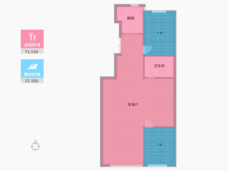 吉林省-延边朝鲜族自治州-亿洋·御城-86.92-户型库-动静分区