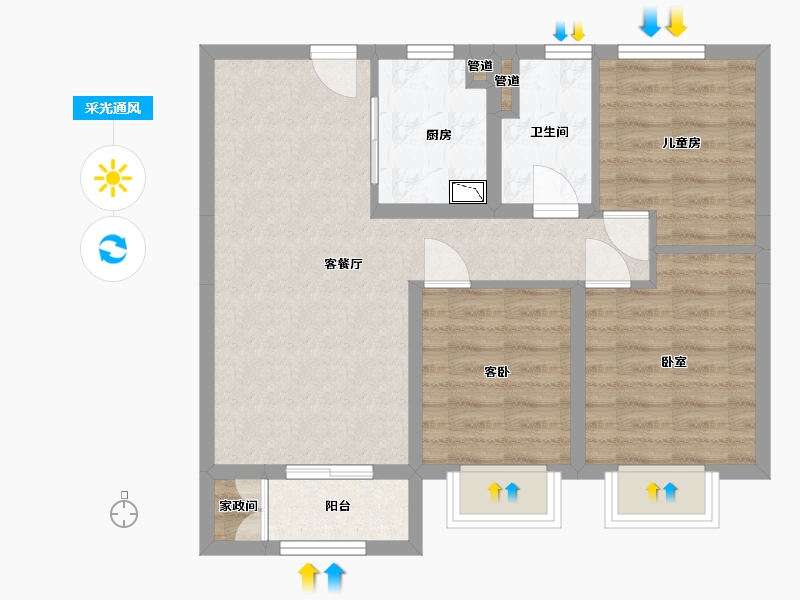 山西省-太原市-保利和光尘樾-65.30-户型库-采光通风