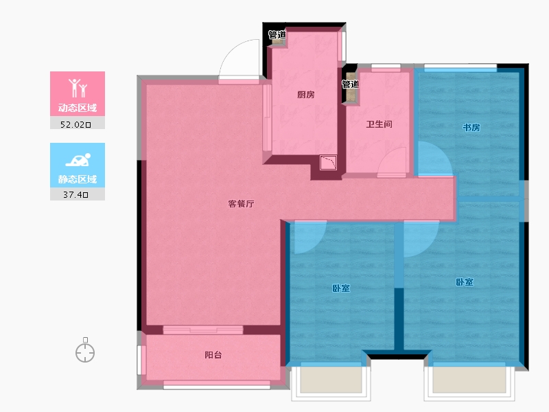 陕西省-西安市-绿城桂语蘭庭-80.00-户型库-动静分区