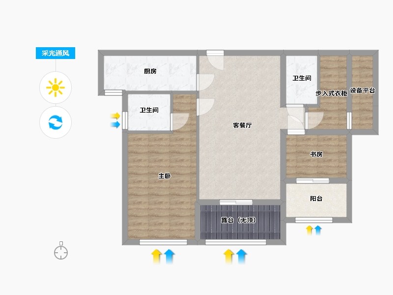 辽宁省-鞍山市-鸿升•壹号公馆-80.46-户型库-采光通风