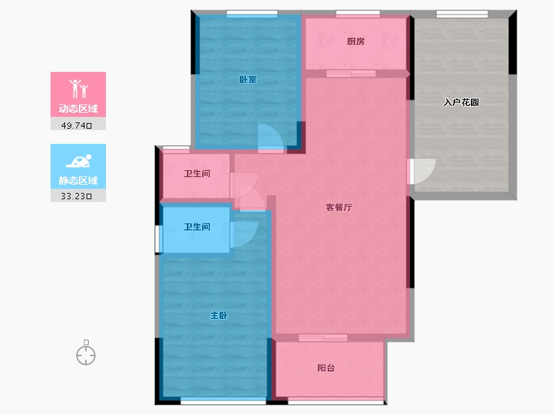 辽宁省-鞍山市-鸿升•壹号公馆-89.05-户型库-动静分区