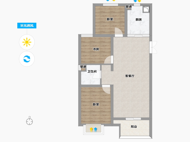 山西省-太原市-东鼎·迎泽里-71.00-户型库-采光通风