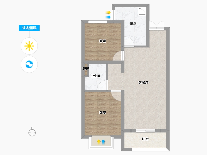 山西省-太原市-东鼎·迎泽里-58.86-户型库-采光通风