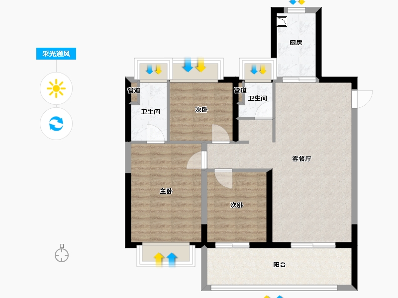 广西壮族自治区-梧州市-梧州城际空间站-83.56-户型库-采光通风