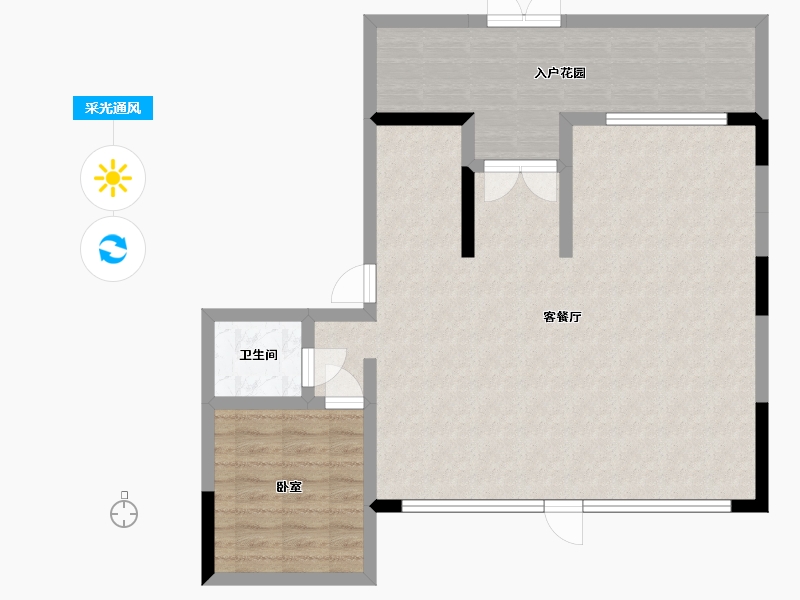 辽宁省-营口市-五矿铂海院子-88.16-户型库-采光通风