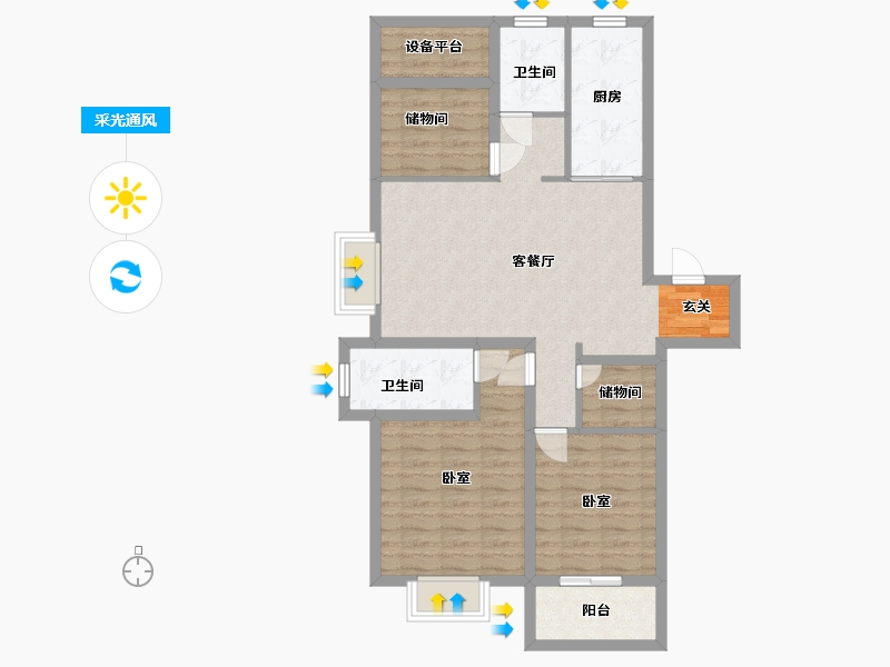 江苏省-南京市-万科和昌金域东方-88.00-户型库-采光通风