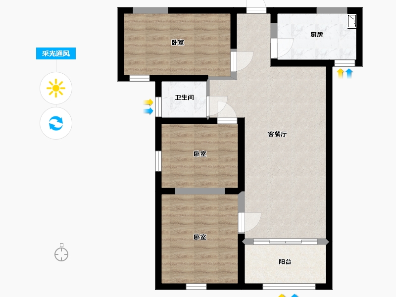 陕西省-西安市-金科世界城-71.74-户型库-采光通风