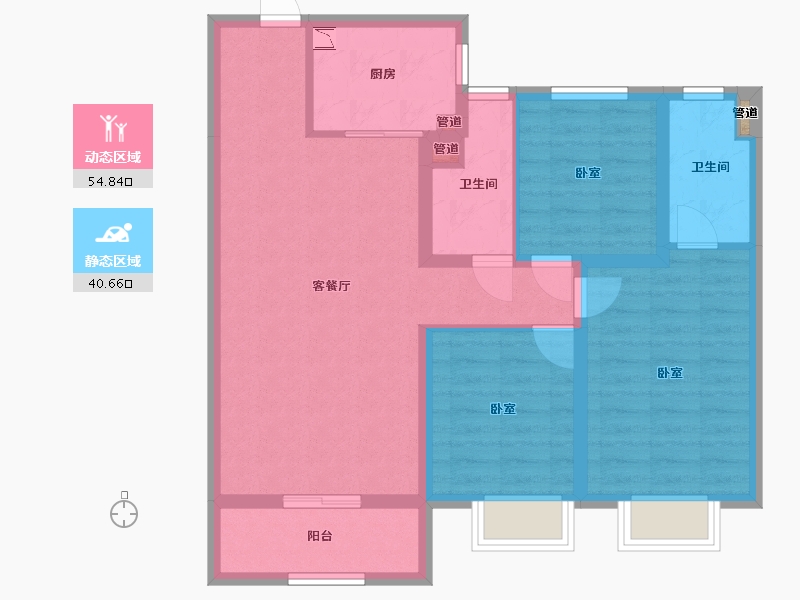 山西省-太原市-远洋万和四季-84.90-户型库-动静分区