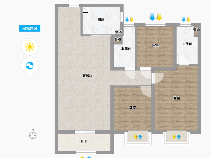 山西省-太原市-远洋万和四季-84.90-户型库-采光通风