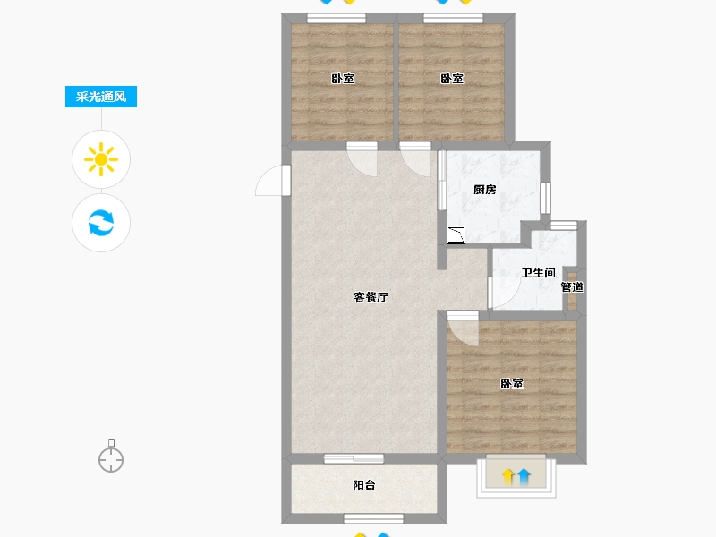 山西省-太原市-远洋万和四季-71.03-户型库-采光通风