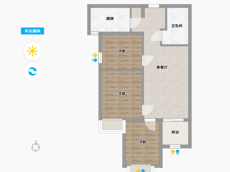 陕西省-西安市-中国铁建万科翡翠国际峰荟-60.94-户型库-采光通风