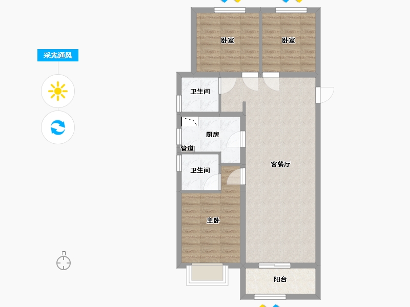 山西省-太原市-远洋万和四季-74.95-户型库-采光通风