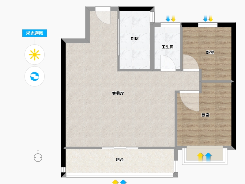 陕西省-西安市-绿地新里铂瑞公馆-75.92-户型库-采光通风