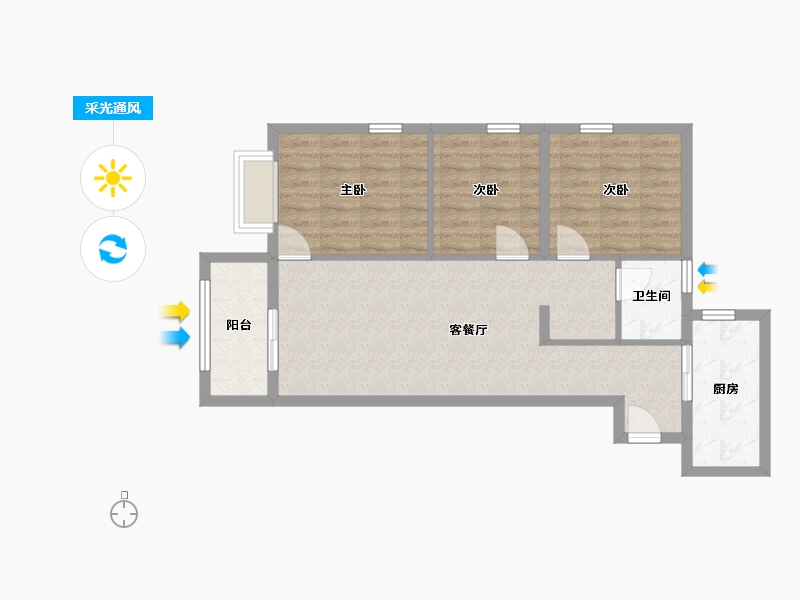 陕西省-西安市-中国铁建万科翡翠国际峰荟-71.96-户型库-采光通风