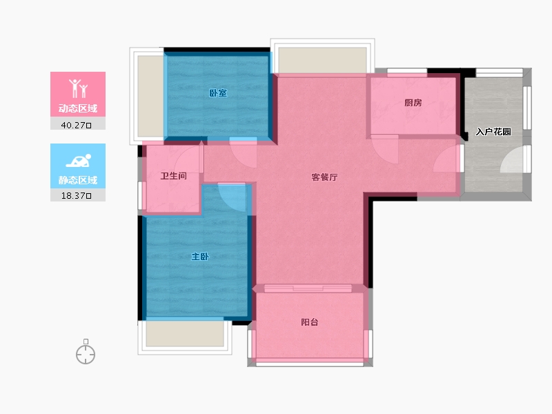 海南省-三亚市-碧桂园珊瑚宫殿-57.41-户型库-动静分区