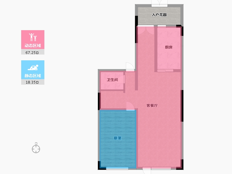 辽宁省-营口市-五矿铂海院子-84.60-户型库-动静分区