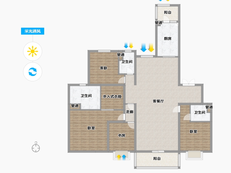 山西省-太原市-太原恒大天宸-177.32-户型库-采光通风