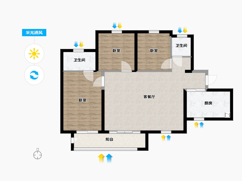 陕西省-西安市-金科世界城-103.00-户型库-采光通风