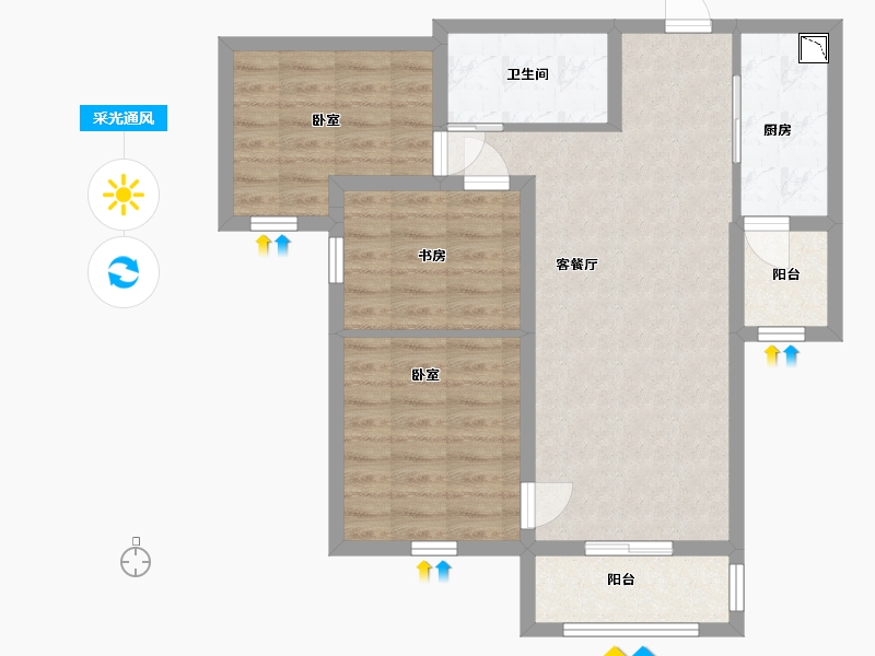 陕西省-西安市-中国铁建西派国际-71.87-户型库-采光通风