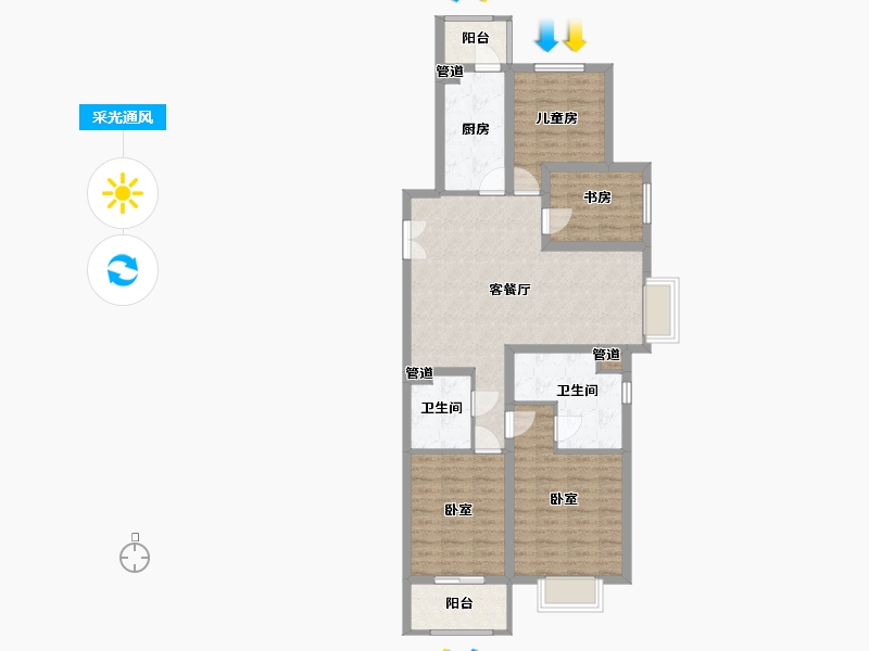 山西省-太原市-东鼎·迎泽里-96.53-户型库-采光通风