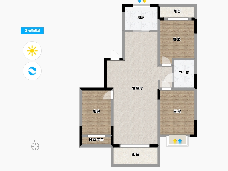 辽宁省-盘锦市-总部生态城·泰郡-97.30-户型库-采光通风