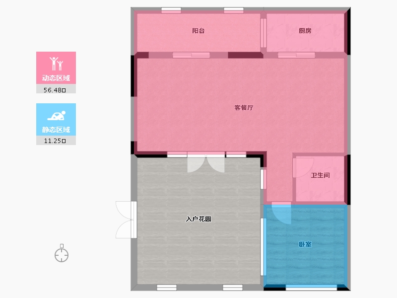 云南省-西双版纳傣族自治州-融创西双版纳旅游度假区-86.48-户型库-动静分区