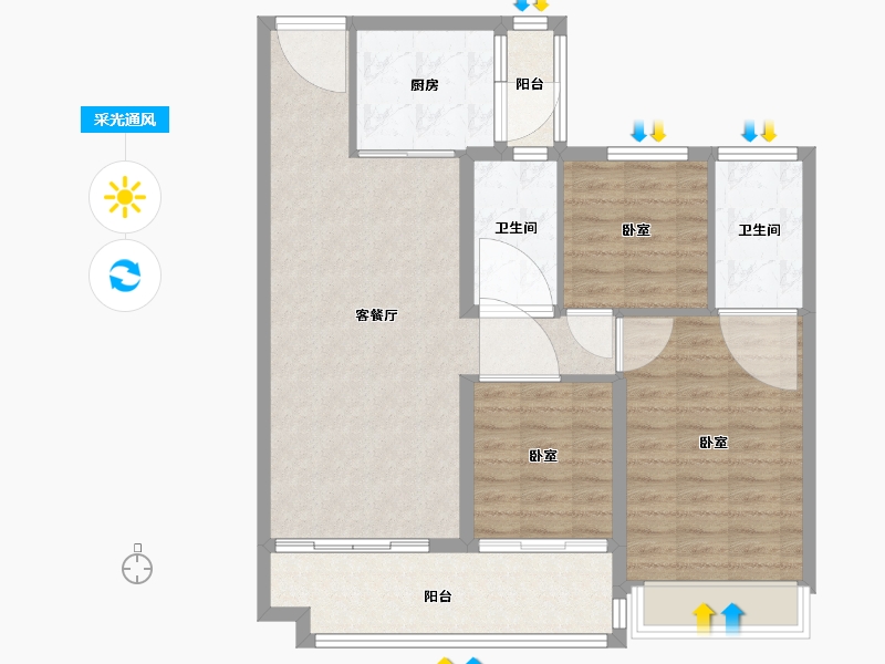 江苏省-南京市-碧桂园江南世家-92.00-户型库-采光通风