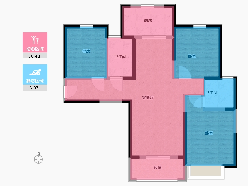 陕西省-西安市-金科世界城-90.01-户型库-动静分区