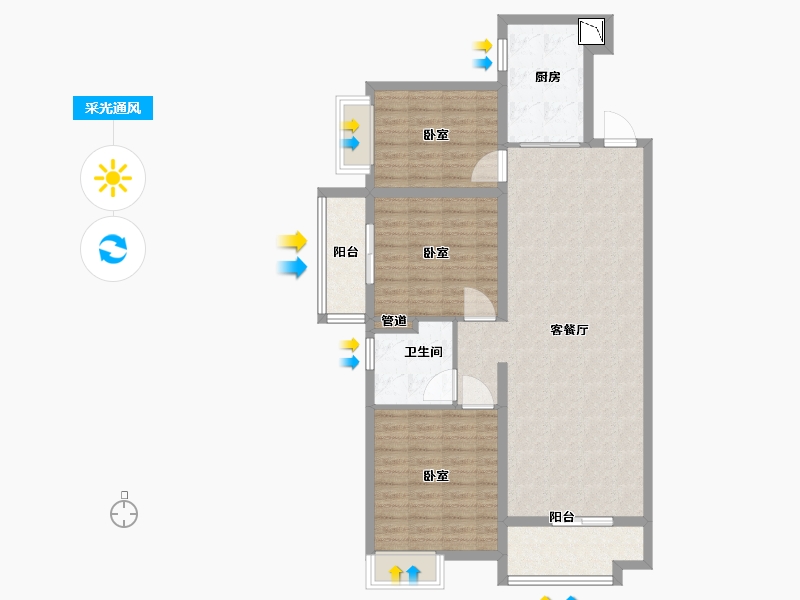 山西省-太原市-太原恒大天宸-100.41-户型库-采光通风