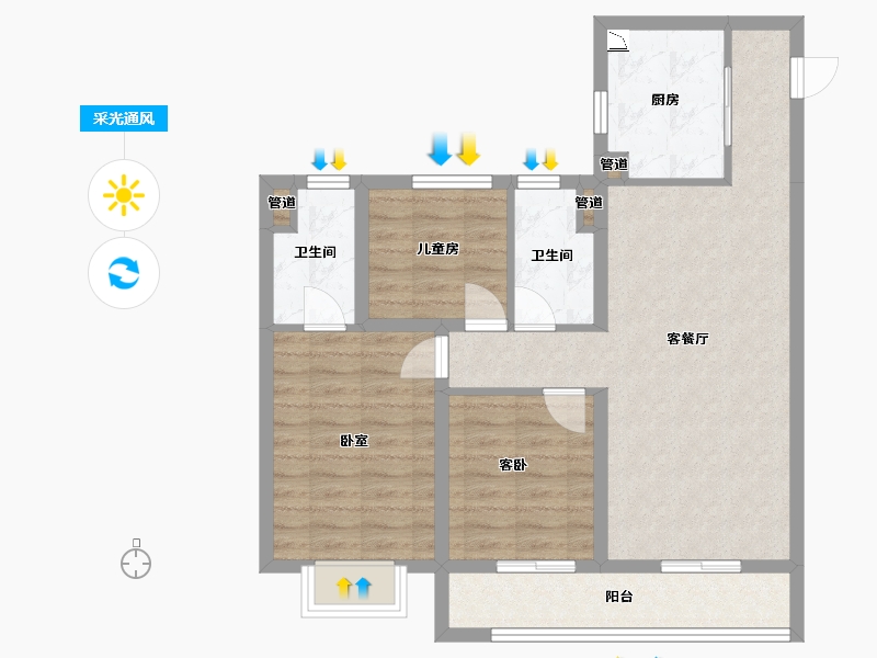 山西省-太原市-保利和光尘樾-81.52-户型库-采光通风